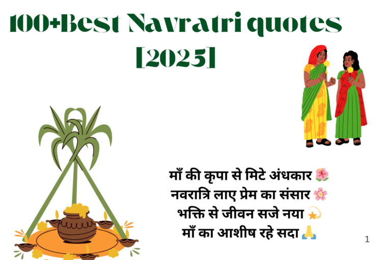 100+Best Navratri quotes [2025]