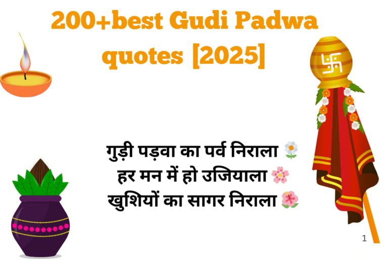200+best Gudi Padwa quotes [2025]
