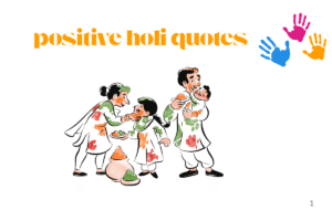 positive holi quotes