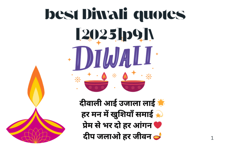 best Diwali quotes [2025]p9]